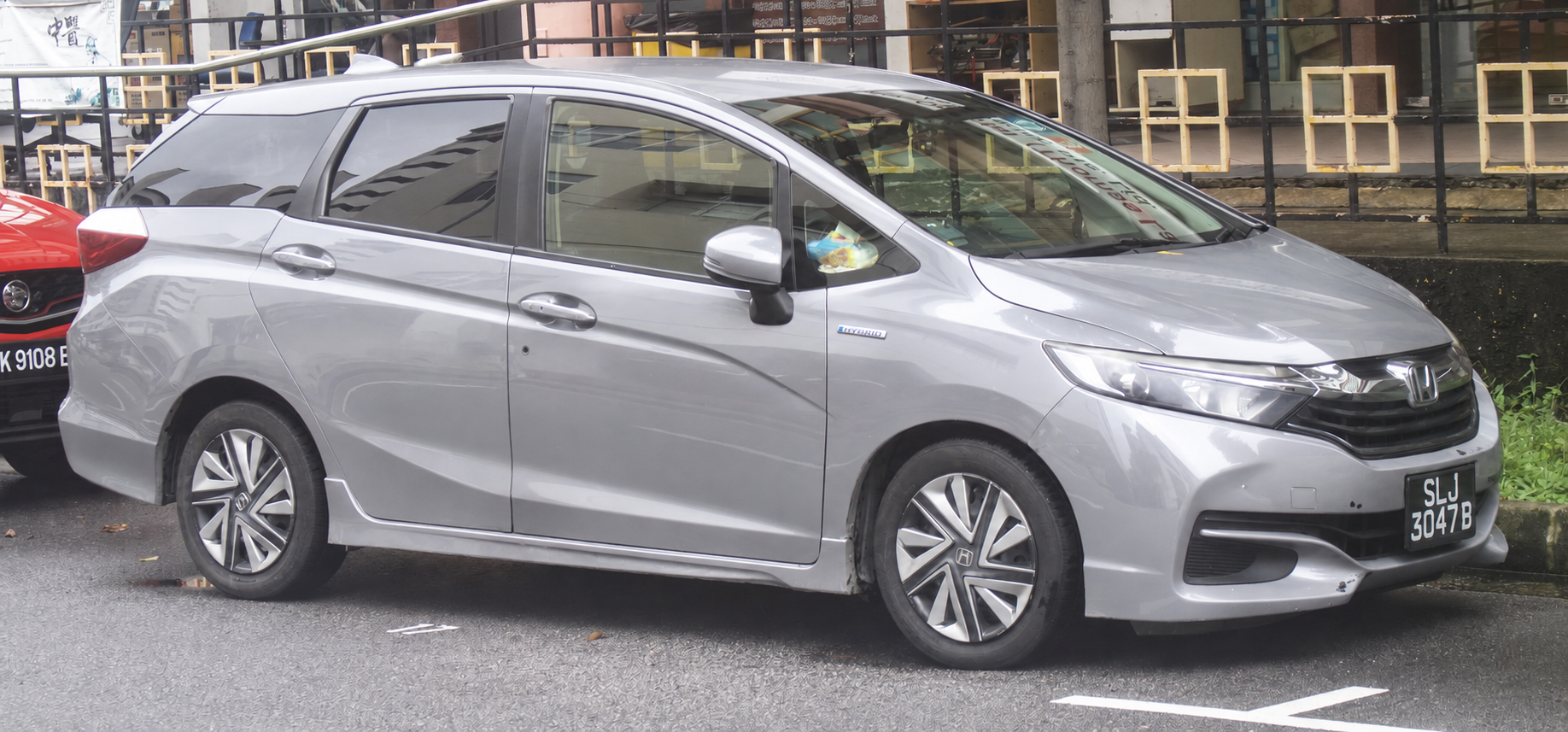 Silver Honda Shuttle; colour-edited representative 2017 model photo